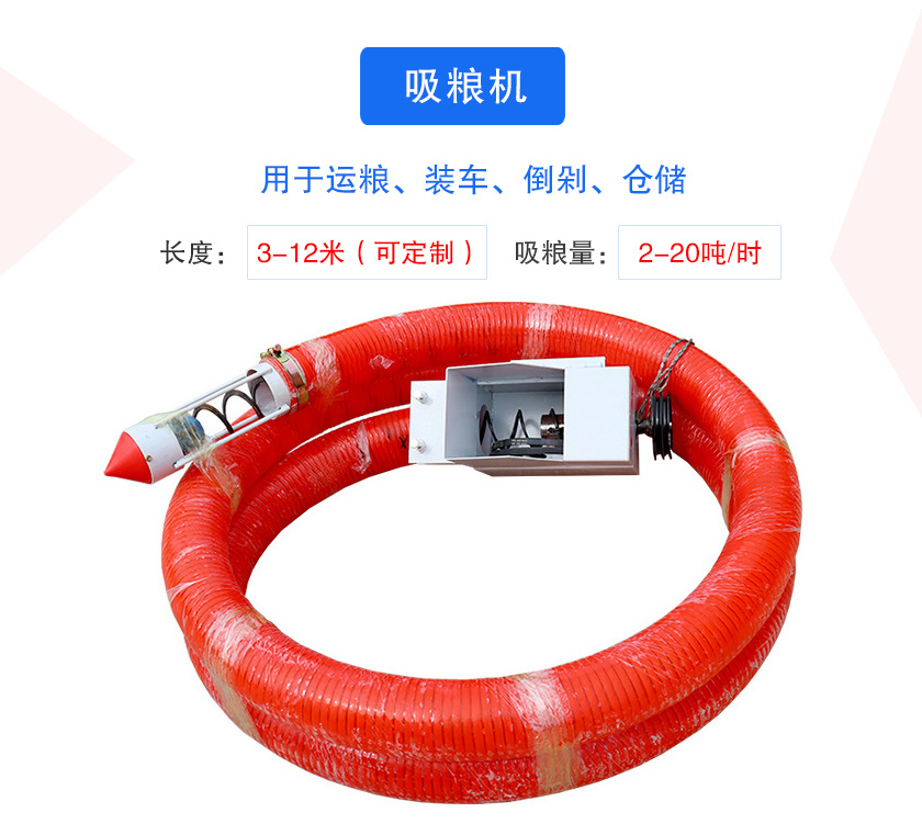 可分為車載式、手提式、風吸式