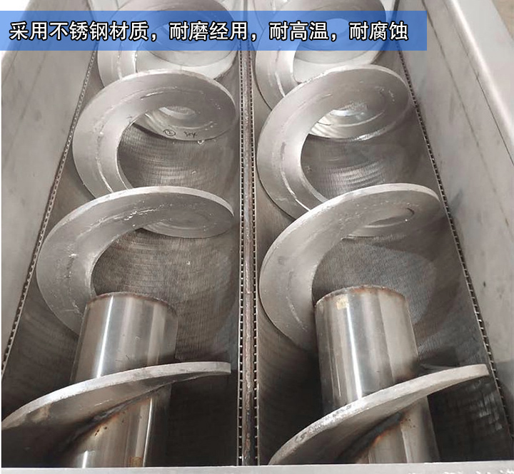  大漢生產(chǎn)的水平無(wú)軸螺旋輸送機(jī)采用不銹鋼材質(zhì)，耐磨經(jīng)用，耐高溫，耐腐蝕，能滿足客戶的物料輸送需求