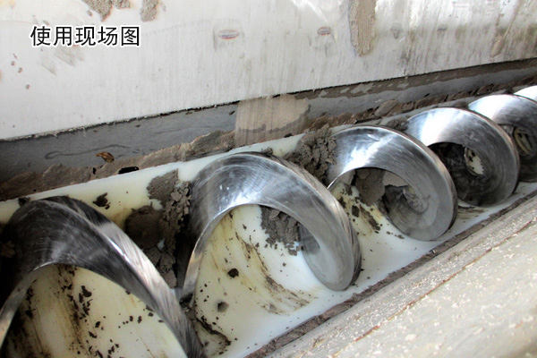  無軸螺旋輸送機可輸送污泥這種纏繞性 、粘黏性物料，輸送效果顯著